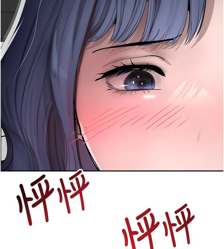 [韩国漫画] 黑道千金 剧情,青年#[196P]-158