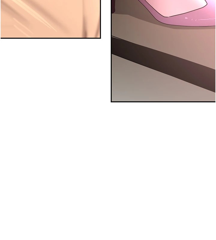 [韩国漫画] 黑道千金 剧情,青年#[196P]-165