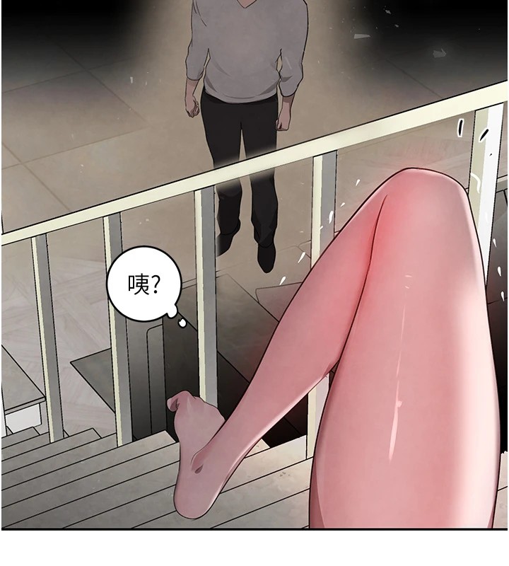 [韩国漫画] 黑道千金 剧情,青年#[196P]-17