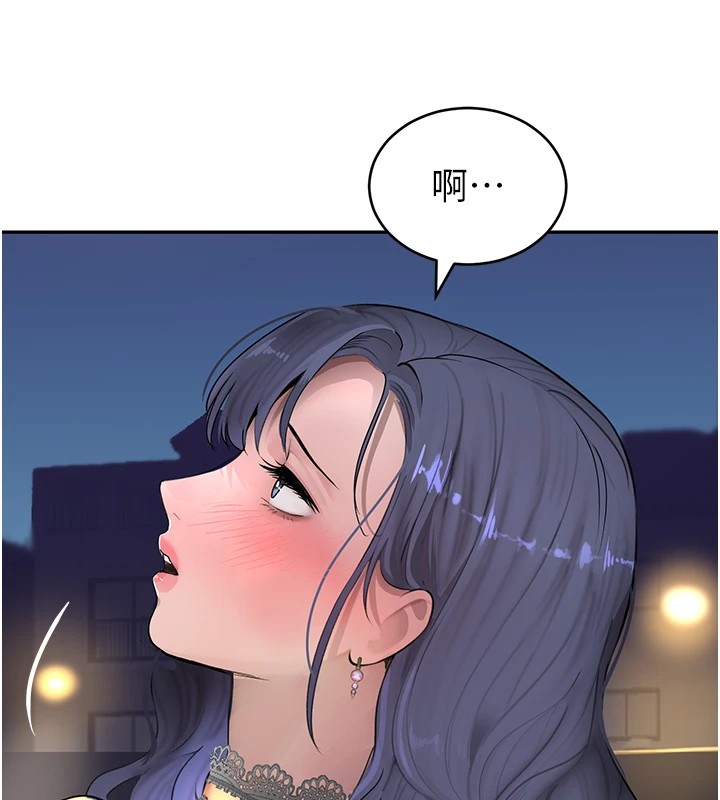 [韩国漫画] 黑道千金 剧情,青年#[196P]-175