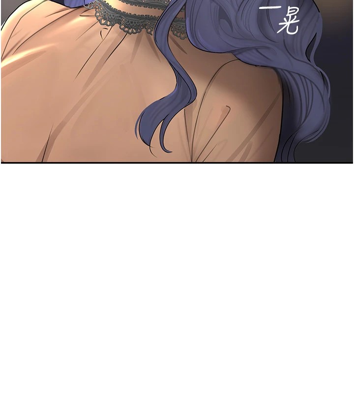 [韩国漫画] 黑道千金 剧情,青年#[196P]-176