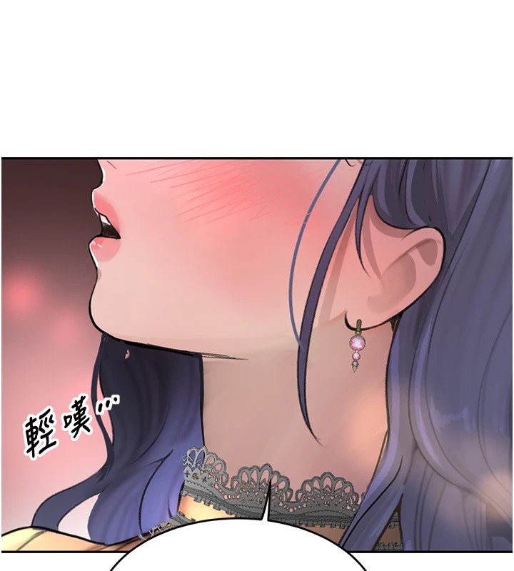 [韩国漫画] 黑道千金 剧情,青年#[196P]-177