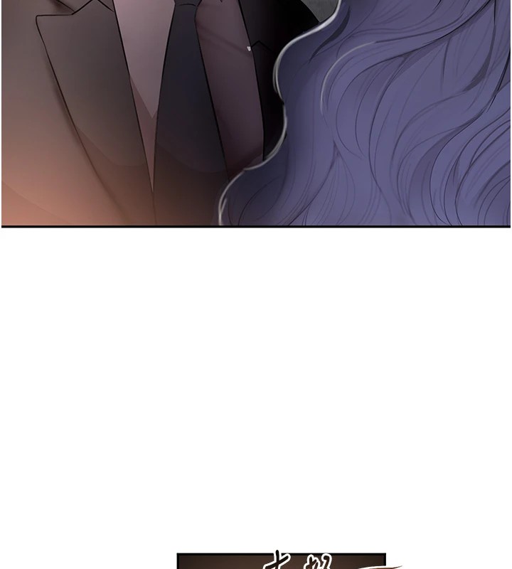 [韩国漫画] 黑道千金 剧情,青年#[196P]-183