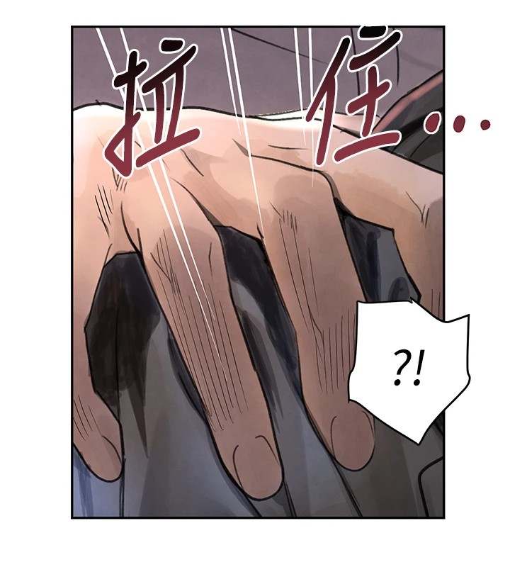 [韩国漫画] 黑道千金 剧情,青年#[196P]-186