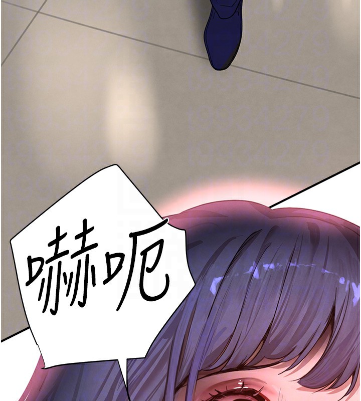 [韩国漫画] 黑道千金 剧情,青年#[196P]-20