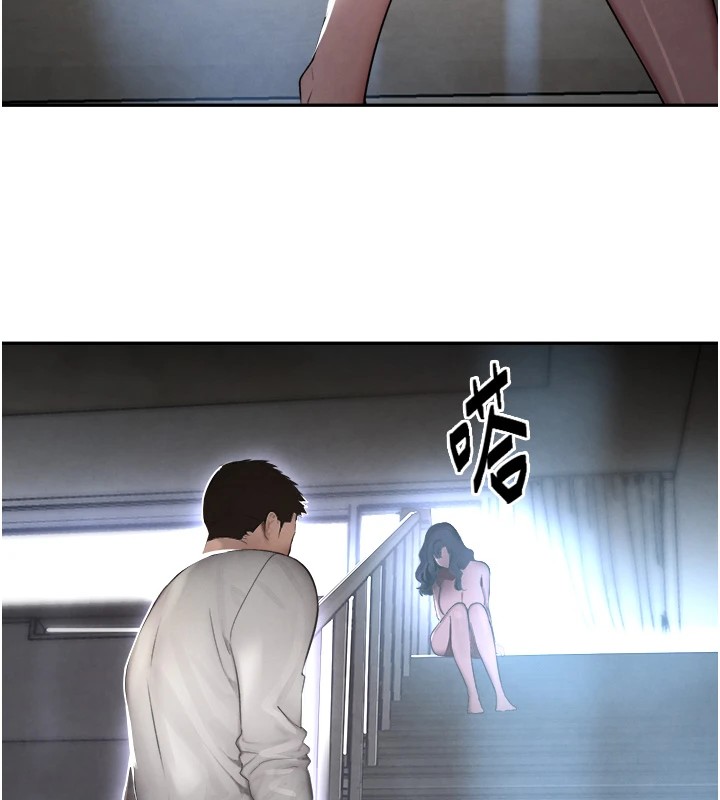 [韩国漫画] 黑道千金 剧情,青年#[196P]-27