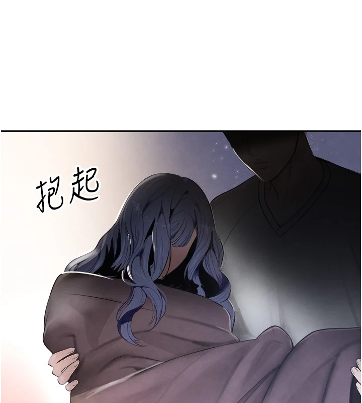 [韩国漫画] 黑道千金 剧情,青年#[196P]-30