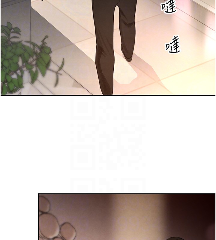 [韩国漫画] 黑道千金 剧情,青年#[196P]-33