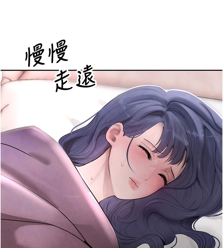 [韩国漫画] 黑道千金 剧情,青年#[196P]-39