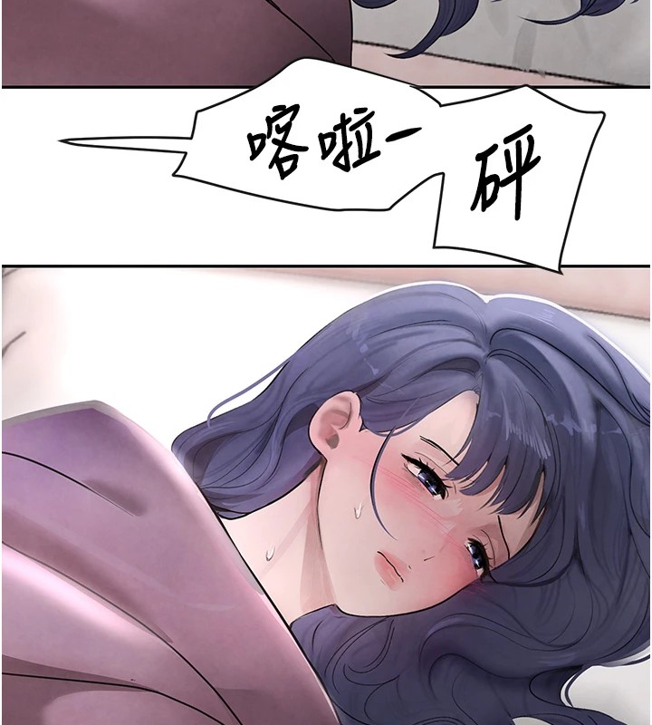 [韩国漫画] 黑道千金 剧情,青年#[196P]-40