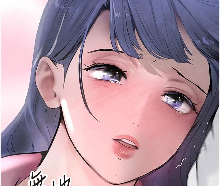 [韩国漫画] 黑道千金 剧情,青年#[196P]-42