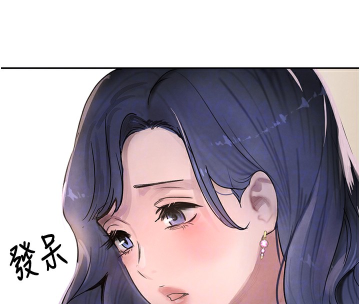 [韩国漫画] 黑道千金 剧情,青年#[196P]-49