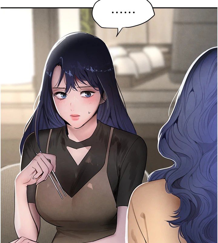 [韩国漫画] 黑道千金 剧情,青年#[196P]-51