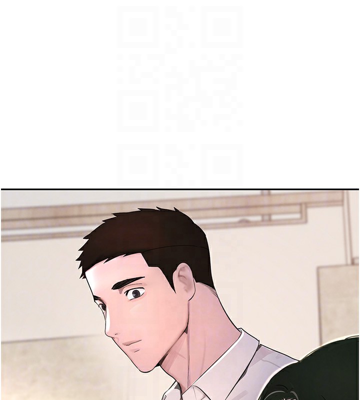 [韩国漫画] 黑道千金 剧情,青年#[196P]-79