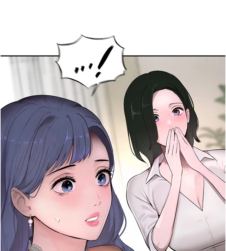 [韩国漫画] 黑道千金 剧情,青年#[196P]-95