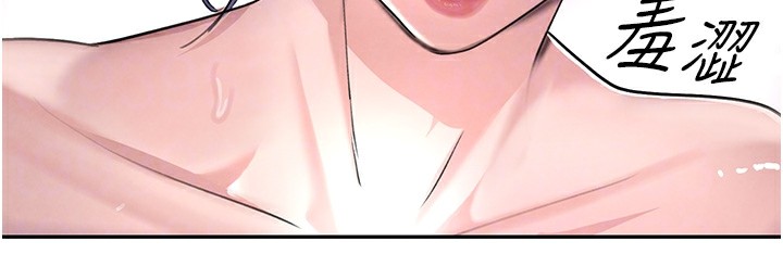 [韩国漫画] 黑道千金 剧情,青年#[160P]-100