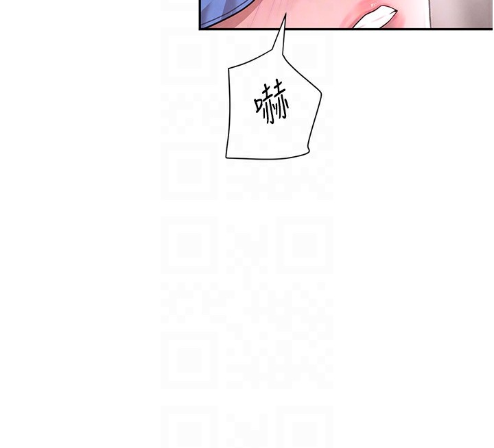 [韩国漫画] 黑道千金 剧情,青年#[160P]-106