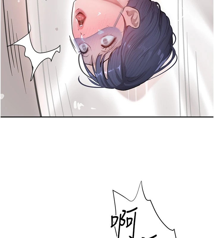 [韩国漫画] 黑道千金 剧情,青年#[160P]-135