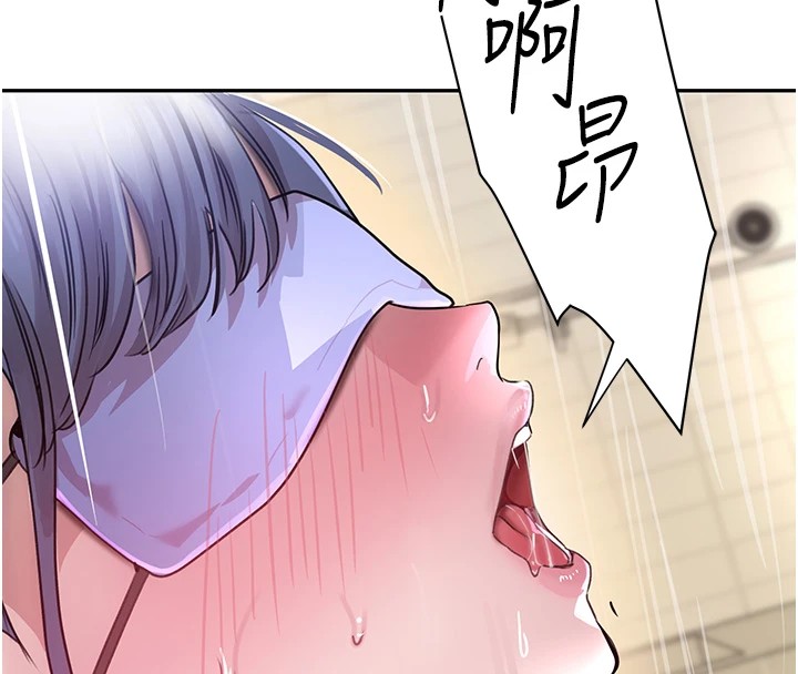 [韩国漫画] 黑道千金 剧情,青年#[160P]-136