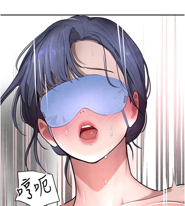 [韩国漫画] 黑道千金 剧情,青年#[160P]-147