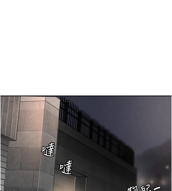 [韩国漫画] 黑道千金 剧情,青年#[160P]-24