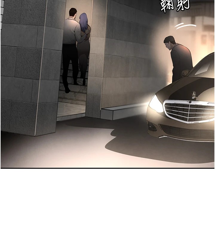 [韩国漫画] 黑道千金 剧情,青年#[160P]-25