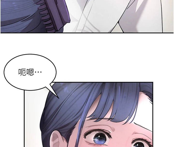 [韩国漫画] 黑道千金 剧情,青年#[160P]-35