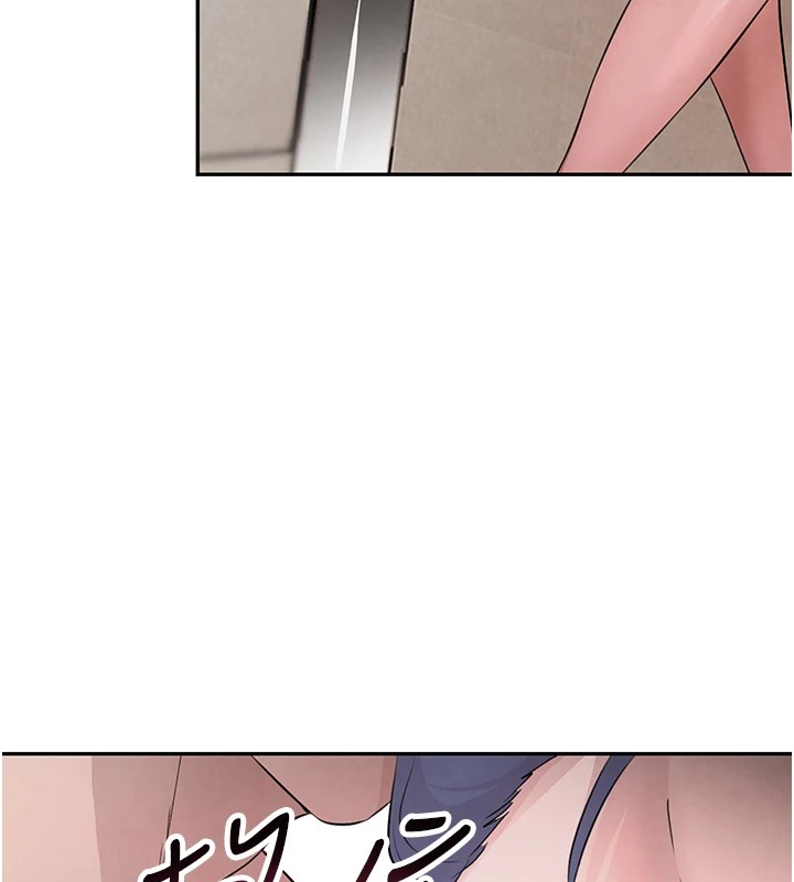 [韩国漫画] 黑道千金 剧情,青年#[160P]-41