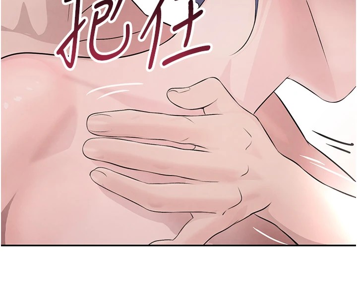 [韩国漫画] 黑道千金 剧情,青年#[160P]-42