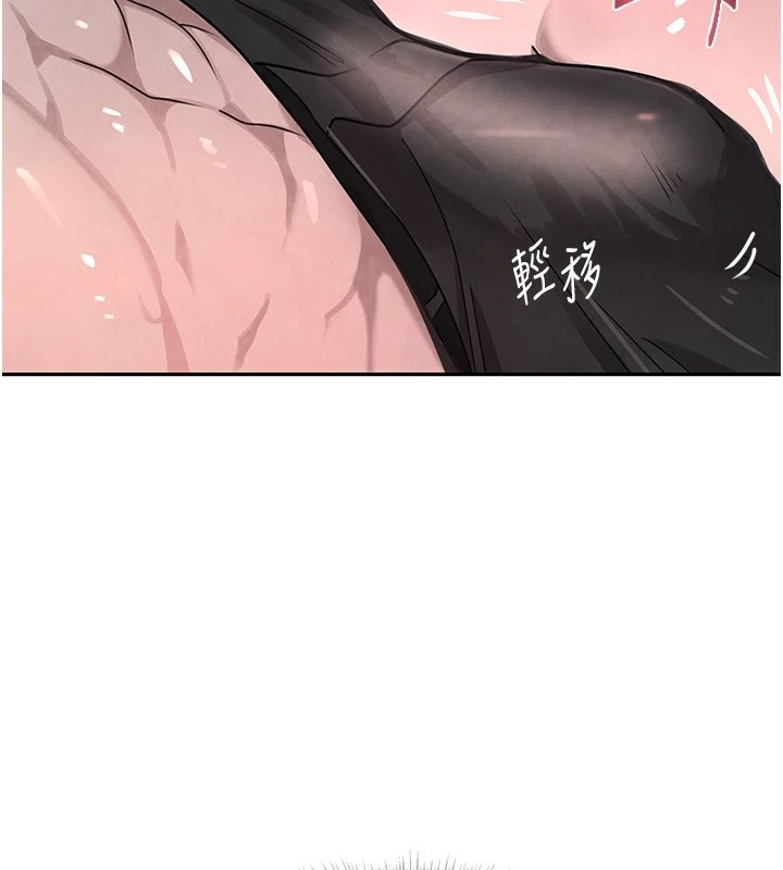 [韩国漫画] 黑道千金 剧情,青年#[160P]-61