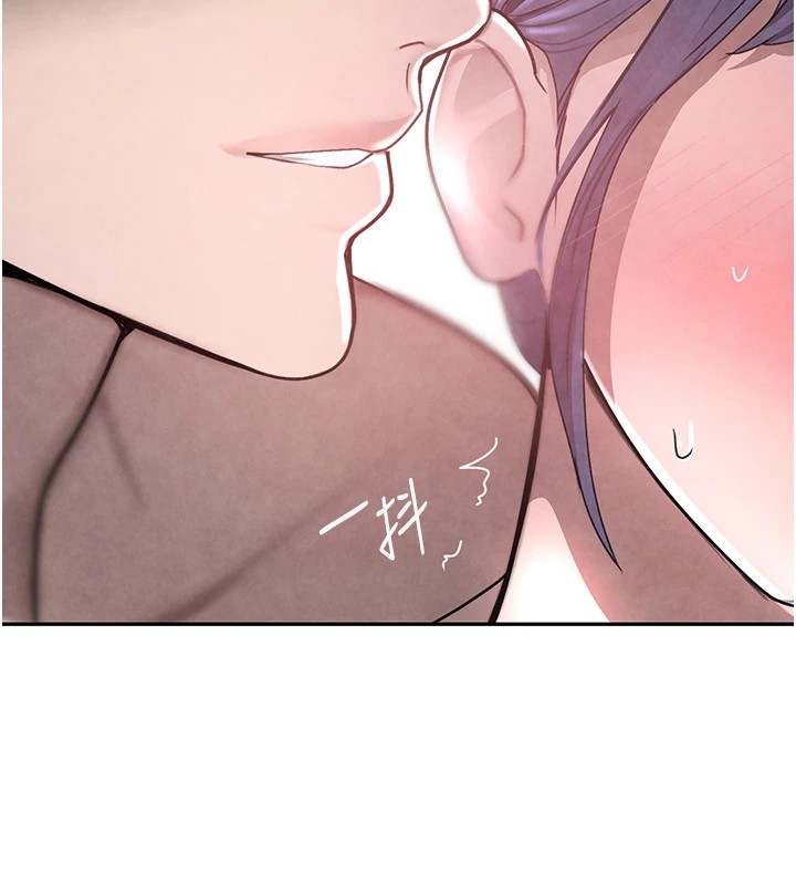 [韩国漫画] 黑道千金 剧情,青年#[160P]-65