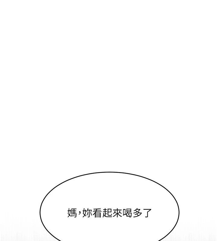 [韩国漫画] 黑道千金 剧情,青年#[160P]-7