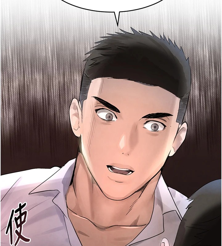 [韩国漫画] 黑道千金 剧情,青年#[160P]-8