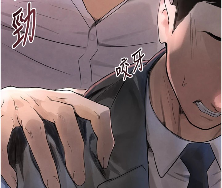 [韩国漫画] 黑道千金 剧情,青年#[160P]-9