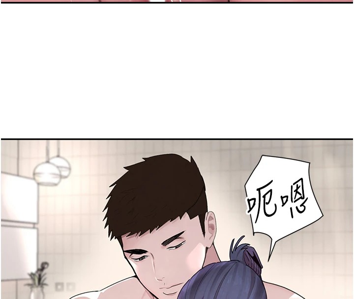 [韩国漫画] 黑道千金 剧情,青年#[160P]-90