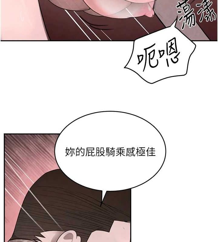 [韩国漫画] 黑道千金 剧情,青年#[141P]-113