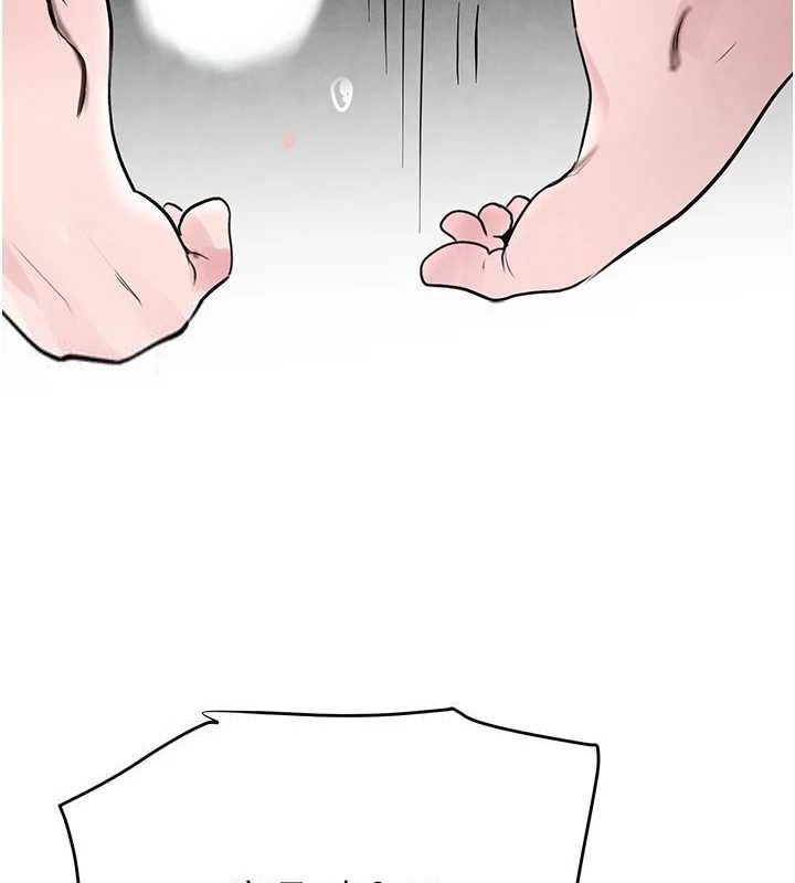 [韩国漫画] 黑道千金 剧情,青年#[141P]-126