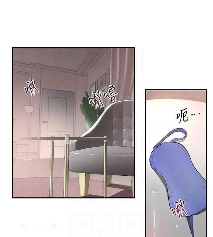 [韩国漫画] 黑道千金 剧情,青年#[141P]-16