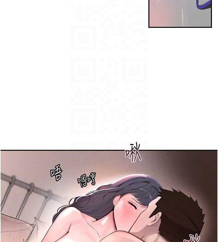 [韩国漫画] 黑道千金 剧情,青年#[141P]-17