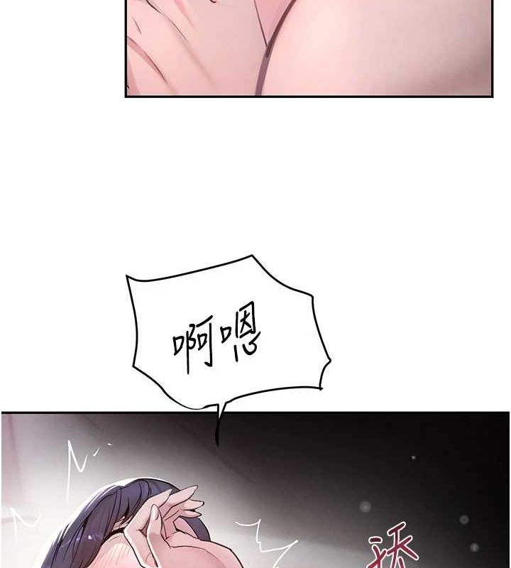 [韩国漫画] 黑道千金 剧情,青年#[141P]-22