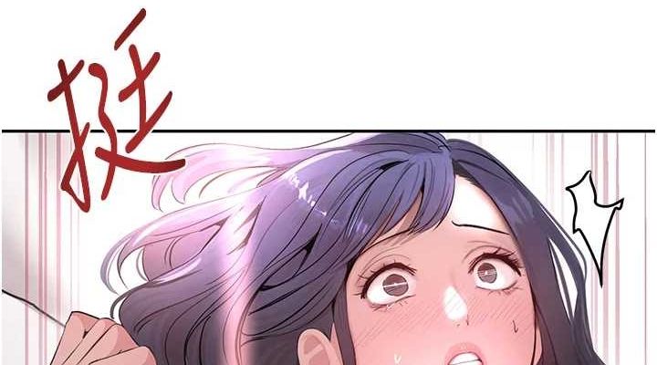 [韩国漫画] 黑道千金 剧情,青年#[141P]-38