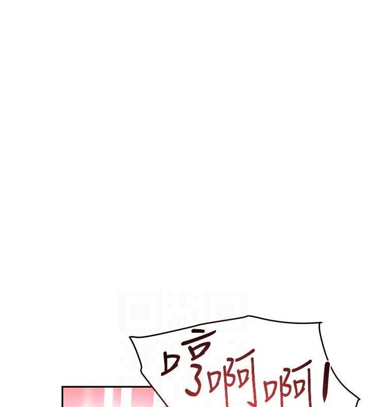 [韩国漫画] 黑道千金 剧情,青年#[141P]-41