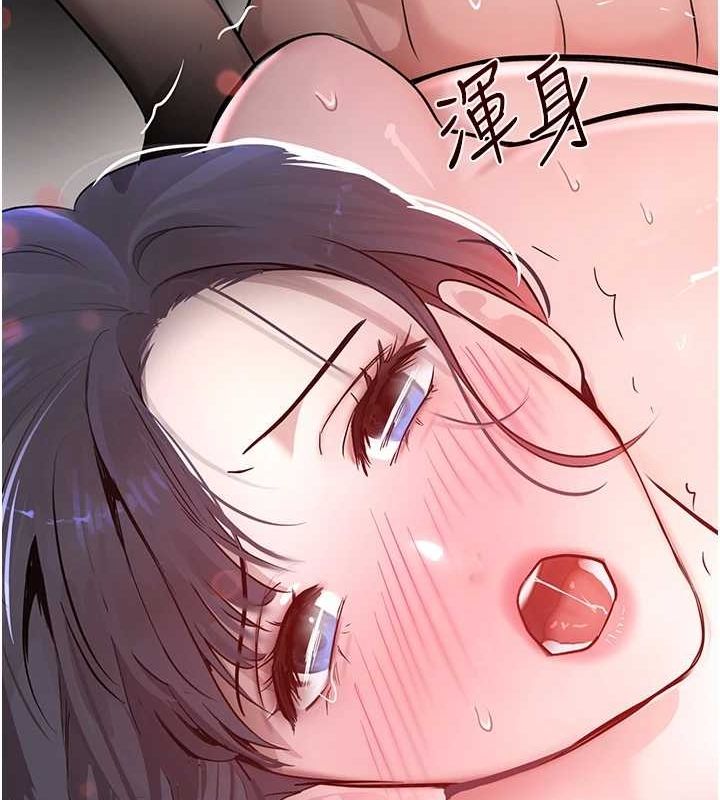 [韩国漫画] 黑道千金 剧情,青年#[141P]-47