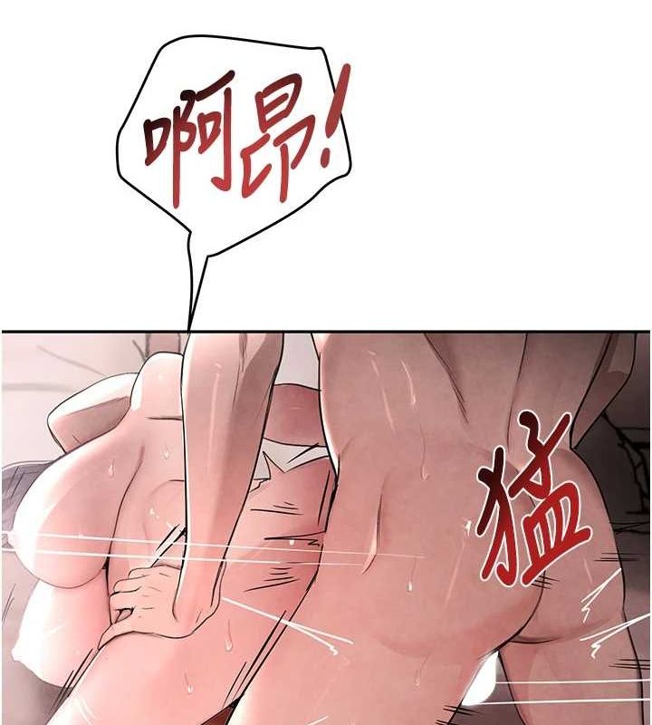 [韩国漫画] 黑道千金 剧情,青年#[141P]-51