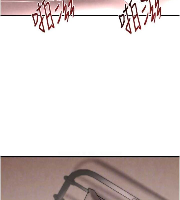 [韩国漫画] 黑道千金 剧情,青年#[141P]-54