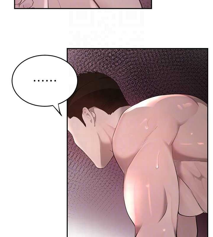 [韩国漫画] 黑道千金 剧情,青年#[141P]-68