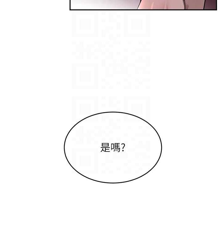 [韩国漫画] 黑道千金 剧情,青年#[141P]-69