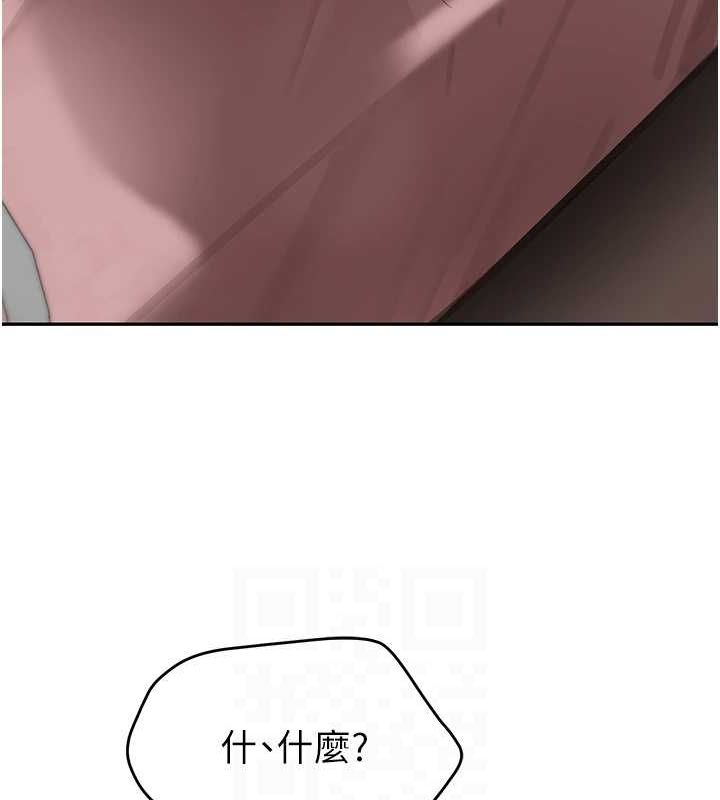 [韩国漫画] 黑道千金 剧情,青年#[141P]-73