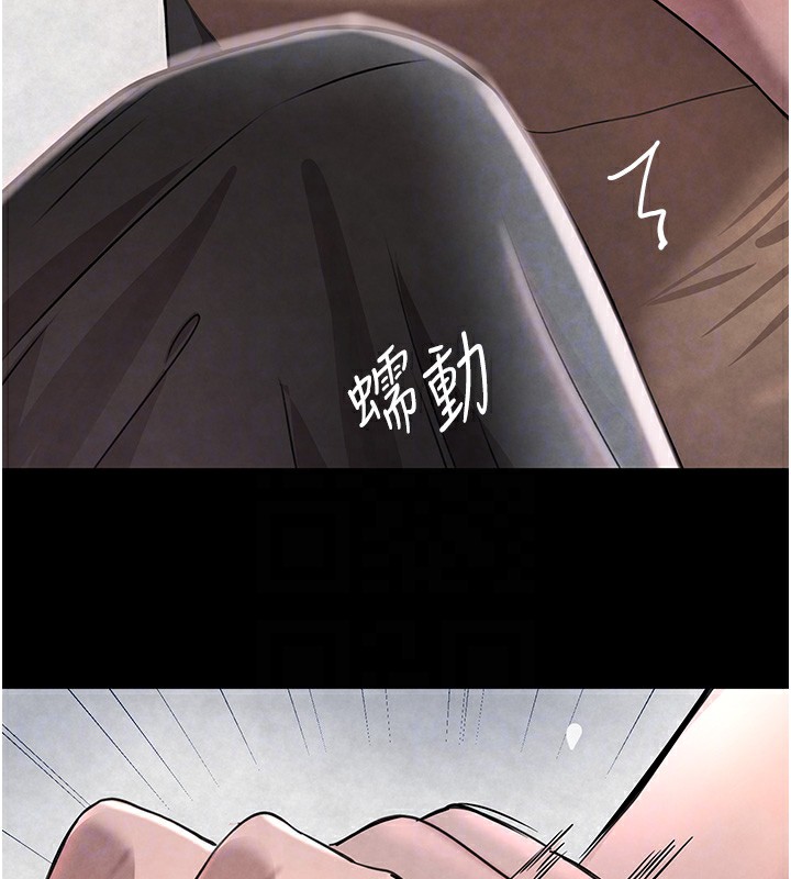 [韩国漫画] 黑道千金 剧情,青年#[190P]-114