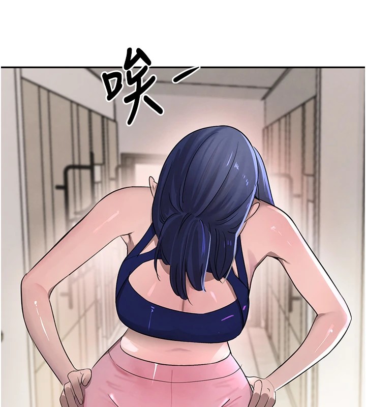 [韩国漫画] 黑道千金 剧情,青年#[190P]-134